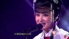 青山黛玛 - 牛郎织女