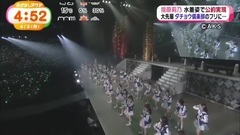 めざましテレビ アクア 指原莉乃 水着姿で公約実現