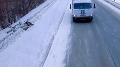 Тизер к фильму