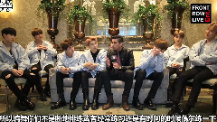 Front Row Live Ent.防弹少年团 采访