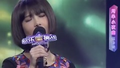 苏妙玲 - 月半小夜曲