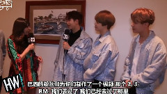 HollywireTV防弹少年团采访 pt1