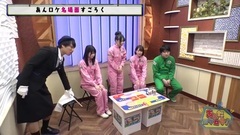 AKB48 - AKB48チーム8のあんた,ロケロケ! ep09 (1)