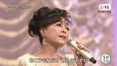 柏原芳惠 - 春なのに