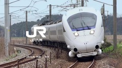 AKB48,HKT48 - HKT48 "列車こそネット予約でしょ!やっすぅー!篇 佐賀Ver."TVCM