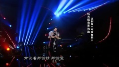 杭天琪 - 昨夜星辰