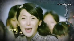 影视原声 - 铁血军魂