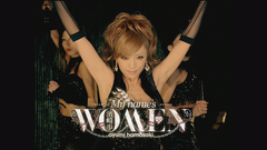 滨崎步 - My name's WOMEN