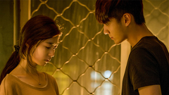 <夏有乔木 雅望天堂> 黑版预告