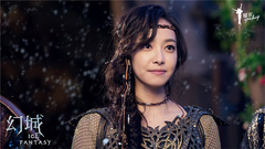 <幻城>片场日记