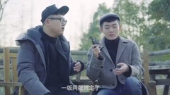 好妹妹乐队 - 好妹妹乐队音乐纪录片《实名制封闭创作营》