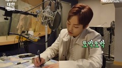 在天空遇见的大韩民国 花絮