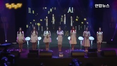 Dream Catcher - GOOD NIGHT & Lullaby