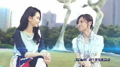 影视原声 - 电视剧<我是杜拉拉>片头曲MV 李承铉助阵戚薇女王