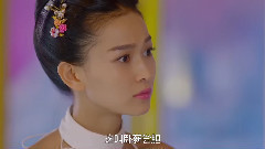 影视原声 - 电视剧<太子妃升职记>第14集预告