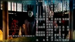 影视原声 - 消逝