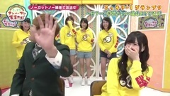 AKB48 - AKB48チーム8のKANSAI白書 こっそりナンバーワン宣言やで! ep03 (1)