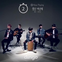 DAY6-100秒内改编串烧JYP艺人歌曲 & 4月新歌剧透