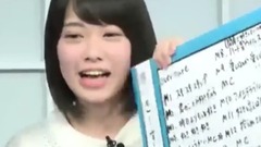 AKB48 - AKB48の君、誰?のShowroom