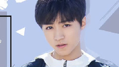 王俊凯 - 论王俊凯与NIKE的不解之缘