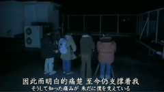 BUMP OF CHICKEN - 天体観测