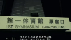 BUMP OF CHICKEN - 天体観測(Special MV)