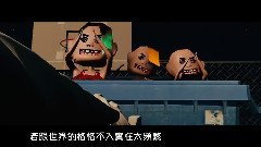 Gaeko(Dynamic Duo) - 大象(Gajah)