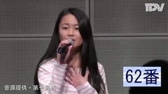 AKB48 - STU48第1期生31人 最終オーディション風景 (2)