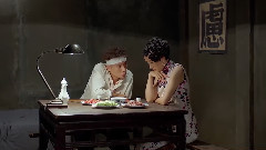 影视原声 - <剃刀边缘>关海丹许从良牢房调情