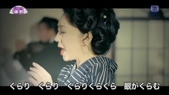 石川さゆり - 演歌女王石川小百合MV合集