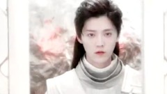 鹿晗 - 【鹿晗/择天记】问道情||陈长生个人预告||0417热血开播