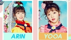 OH MY GIRL - Coloring Book