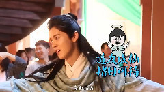 鹿晗 - <择天记>国教学院招生特辑