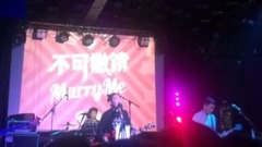 不可撤销 - 情欲久歌