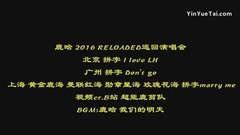 感动泪目!震撼惊艳的特别应援现场