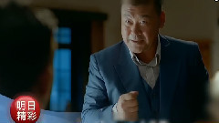 影视原声 - 电视剧<剃刀边缘>Ep12预告