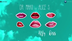 My Kiss