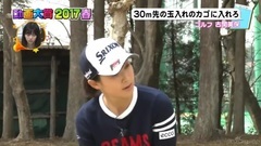 AKB48,乃木坂46 - 西野七瀬 高山一実 ライオンのグータッチ