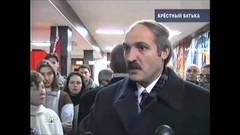 День воли Беларусь март 2017