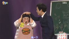 扑通扑通民奇老师Cut