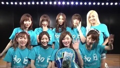 AKB48 - 170408 AKB48