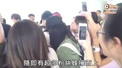 AKB48 - 小嶋陽菜Nice爆向粉絲狂揮手