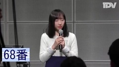 AKB48 - STU48第1期生31人 最終オーディション風景[4]