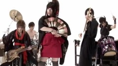 和楽器バンド - 六兆年と一夜物語