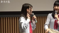 新潟日報 "青春時計"よろしく! NGT48メンバーが新曲トーク