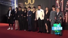 第36届金像奖红毯群星闪耀 章子怡兴奋转圈圈周冬雨吊带裙秀性感_娱乐快报17.04.10