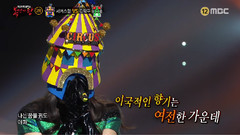 BLACKPINK - 如果是你