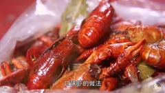 香艳火辣的她,谁不爱