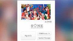 少女时代 - 关于轰子们的88件事P1