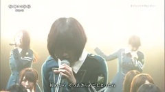 サイレントマジョリティー